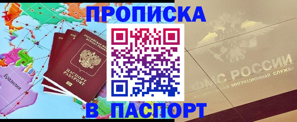 форма 3 в Ковдоре